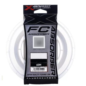 linhaygkxbraidabsorberfc60m 1